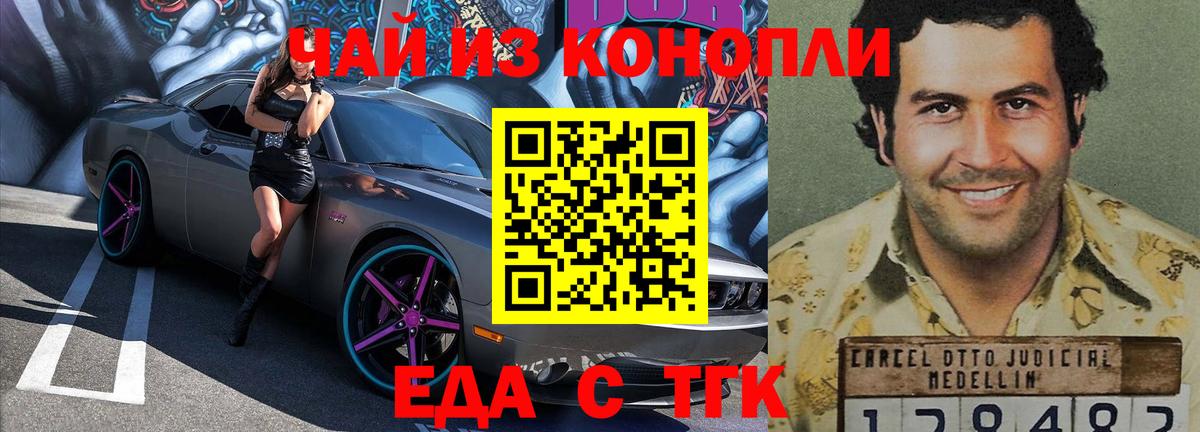 А ПВП Можга