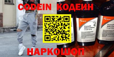 mdpv Братск
