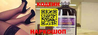гидра Боровичи