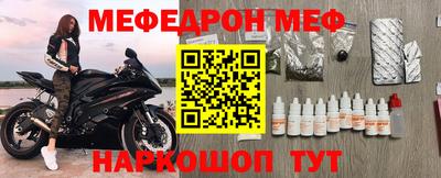 гидра Боровичи