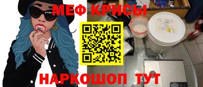 mdpv Братск