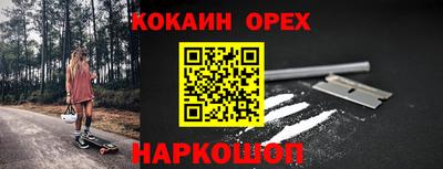 mdpv Братск