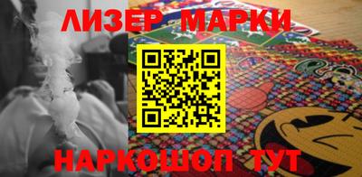 mdpv Братск