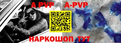 mdpv Братск