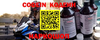 mdpv Братск