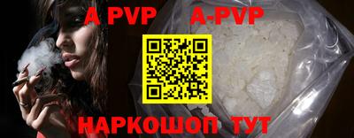 mdpv Братск
