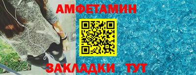 mdpv Братск