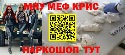 mdpv Братск